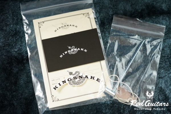 Muddy/H Deep Body - Poison Burst